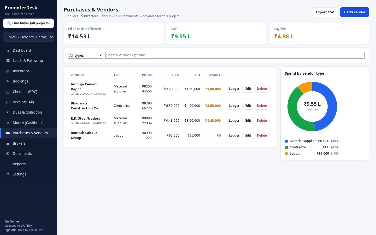 PromoterDesk purchases and vendors — supplier bills, payments, and payables by vendor type